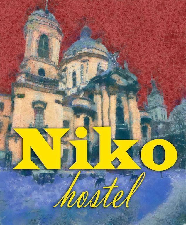 Niko Hostel Lviv Exteriör bild